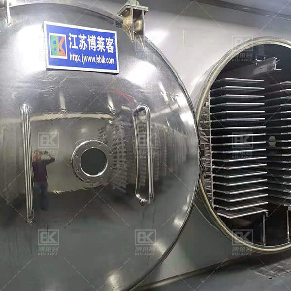 200㎡ square circular vacuum dryer